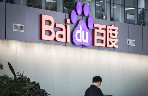 百度代发灰词排名谁能做