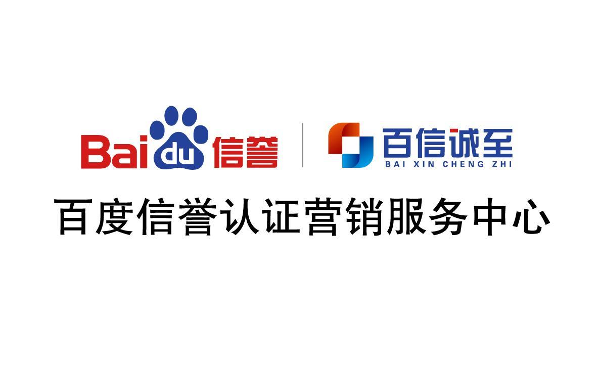 外推排名代发收录